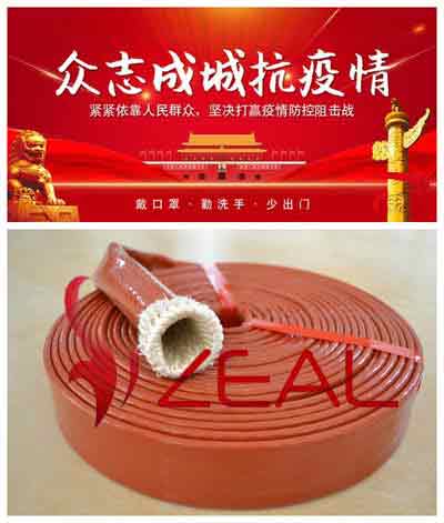 high temperature resistant sleeving