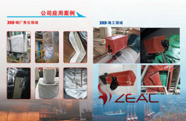 high-temperature thermal insulation pipe sleeves