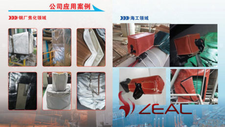 high-temperature thermal insulation pipe sleeves
