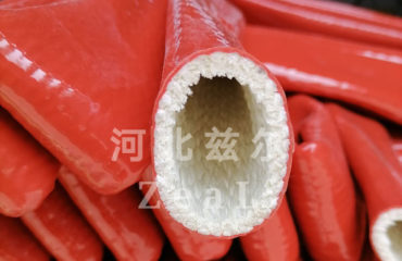 Heat resistant casing